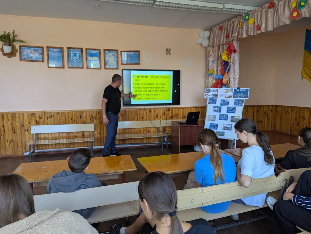 Свято партизанської слави встановлено в Україні на підтримку ініціативи ветеранів війни 