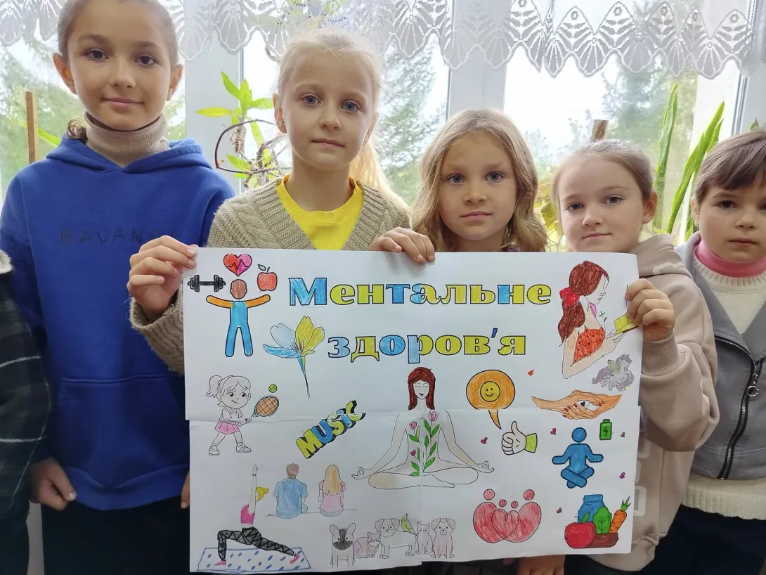 БУДЬ У РІВНОВАЗІ! 🧠 Не тримай усе в собі — говори! 💬 Не забувай про себе — відпочивай! 🌿 Не порівнюй — будь собою! 🌈 Бо ментальне здоров’я — це твоя сила! 💪