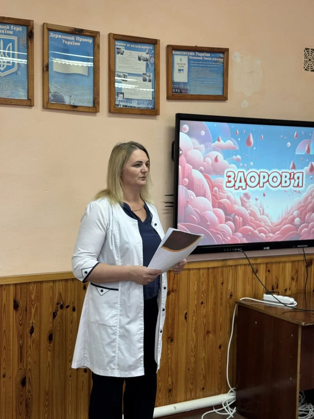 Для учнів 8–11 класів медсестра Гіс Марія Петрівна провела змістовну й дуже важливу бесіду на тему ВІЛ/СНІД.