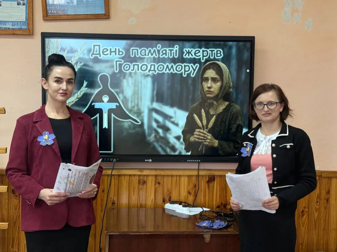 Для учнів ліцею провели важку, але дуже потрібну виховну годину, присвячену пам’яті жертв Голодомору 1932–1933 років.