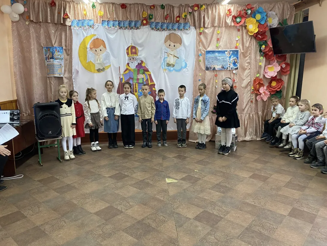 День святого Миколая — улюблене свято як дітей, так і дорослих. Це свято знаменує початок періоду новорічно-різдвяних свят.  