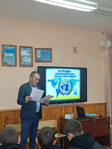 Правова вікторина  до Дня захисту прав людини.